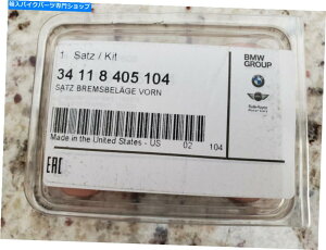 Brake Pads BMW MOTO K50 K51 K52 K67 K69ZbgOEMtgu[LpbhP/N 34118405104 BMW Moto K50 K51 K52 K67 K69 Set OEM Front Brake Pads P/N 34118405104