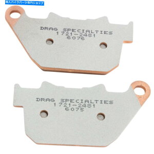 Brake Pads hbOXyVeBv~AZ^[Au[Lpbhn[[XL 04-13X|[cX^[ Drag Specialties Premium Sintered Rear Brake Pads Harley XL 04-13 Sportster