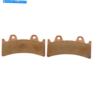 Brake Pads hbOXyVeB[Yv~Au[Lpbh-HDP627 1721-2468 DRAG SPECIALTIES Premium Brake Pads - HDP627 1721-2468