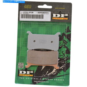 Brake Pads DPu[LZ^[u[Lpbh-CBR1000RR SDP580HH DP Brakes Sintered Brake Pads - CBR1000RR SDP580HH