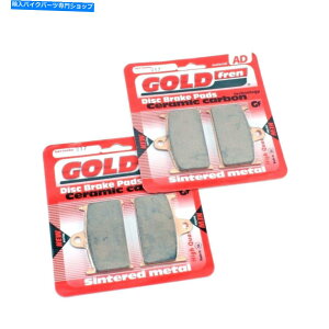 Brake Pads Goldfren Brake Pads�Z�b�g�Z���~�b�N1997-2000 Suzuki GSF 1200 B��IT FRONT 2 PR GOLDfren Brake Pads Set Ceramic for 1997 - 2000 Suzuki GSF 1200 B&IT Front 2 Pr�y���s�A���i�z