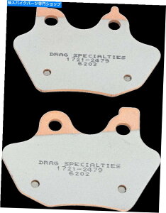 Brake Pads hbOXyVeB[v~AZ^[tgAu[Lpbhn[[00-04rbOcC Drag Specialties Premium Sintered Front Rear Brake Pads Harley 00-04 Big Twin