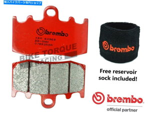 Brake Pads BMW R1100 siABSj2000-2003ɍ悤Ƀu{SAZ^[tg[hu[Lpbh Brembo SA Sintered Front Road Brake Pads to fit BMW R1100 S (Non-ABS) 2000-2003
