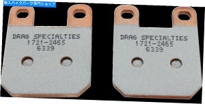 Brake Pads hbOXyVeB1721-2465v~AČu[LpbhtgA Drag Specialties 1721-2465 Premium Sintered Metal Brake Pads Front Rear