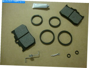 Brake Pads �r�b�O�h�b�O���[�^�[�T�C�N���t�����g�u���[�L�L�����p�[�}�X�^�[�č\�z�L�b�gW/�p�b�h2004-2011 Big Dog Motorcycles FRONT brake caliper MASTER rebuild kit w/ pads all 2004-2011�y���s�A���i�z