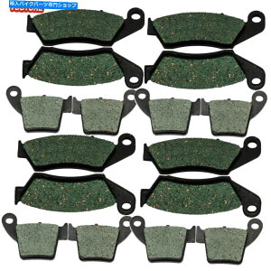 Brake Pads (8セット)F+RブレーキパッドフィットホンダCR 125 250 R 02-07 CRF 250 R X 04-15 450 02-15 (8 Sets) F+R Brake Pads Fit Honda CR 125 250 R 02-07 CRF 250 R X 04-15 450 02-15