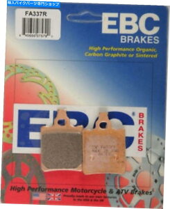Brake Pads EBCu[LpbhtBbgFKTM 60 SXA65 SX EBC BRAKE PADS Fits: KTM 60 SX,65 SX
