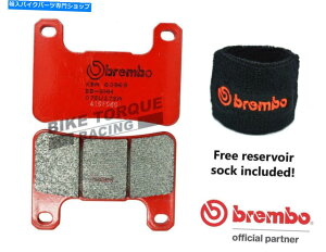 Brake Pads �u�����{SA�Z���^�[�t�����g���[�h�u���[�L�p�b�h�X�Y�LGSXR 600 2004-2005�ɍ��� Brembo SA Sintered Front Road Brake Pads to fit SUZUKI GSXR 600 2004-2005