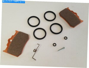 Brake Pads rbOhbOtg /ALp[č\z}X^[Lbgiu[Lpbhw /u[Lpbhj1999-2011 Big Dog Front / Rear Caliper Rebuild Master Kit (w/ Brake Pads) 1999-2011