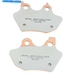 Brake Pads hbOXyVeB[v~AZ^[tgAu[Lpbhn[[00-04rbOcC Drag Specialties Premium Sintered Front Rear Brake Pads Harley 00-04 Big Twin