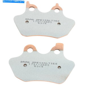 Brake Pads hbOXyVeB[v~AZ^tgAu[Lpbhn[[05-07rbOcC Drag Specialties Premium Sintered Front Rear Brake Pads Harley 05-07 Big Twin