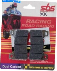 Brake Pads SBS DCfAJ[{u[Lpbh894DC SBS DC Dual Carbon Brake Pads 894DC