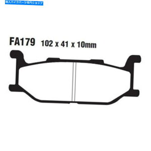 Brake Pads EBC_uHu[LpbhFA179HH TR 613038 1Zbg EBC Double-H Brake Pads FA179HH TR 613038 1 Set