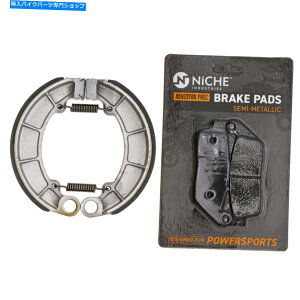 Brake Pads z_VhEG[X̂߂̌CZbgtu[Lpbh750 1100SȔ^bN Brake Pad with Shoe Set for Honda Shadow Ace 750 1100 Complete Semi-Metallic