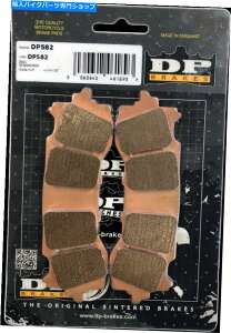 Brake Pads DPu[LWČu[LpbhDP582 DP Brakes Standard Sintered Metal Brake Pads DP582