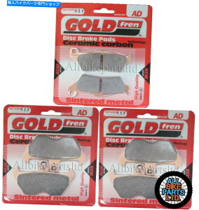 Brake Pads ČtgAu[LpbhBMW R 1150 GS 1998-2001 R1150GS Goldfren SINTERED FRONT & REAR BRAKE PADS BMW R 1150 GS 1998-2001 R1150GS GOLDFREN