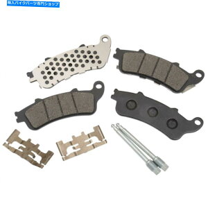 Brake Pads VhbOXF-2-1721-2256u[Lpbh NEW DRAG XF-2-1721-2256 Semi-Metallic Brake Pads