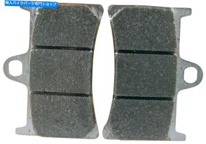 Brake Pads SBS DCfAJ[{u[Lpbh634DC SBS DC Dual Carbon Brake Pads 634DC