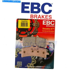Brake Pads 2013�N�X�Y�LGSX-R1000 100��FW��EBC�t�����g�_�u��H�Č��u���[�L�p�b�h EBC Front Double-H Sintered Brake Pads for 2013 Suzuki GSX-R1000 1 Million fw�y���s�A���i�z