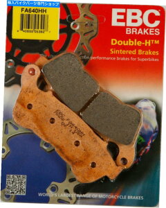 Brake Pads EBC_uHČu[LpbhFA640HH EBC Double-H Sintered Brake Pads FA640HH