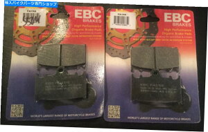 Brake Pads �V�����I EBC�u���[�L�p�b�hFA158�i2���[�^�[�p2�p�b�N�jGSXR750 GSXR600 Bandit 1250S NEW! EBC BRAKE PADS FA158 (2 PACKS FOR 2 ROTORS) GSXR750 GSXR600 Bandit 1250S�y���s�A���i�z