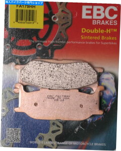 Brake Pads EBC_uHČu[LpbhFA179HH EBC Double-H Sintered Brake Pads FA179HH