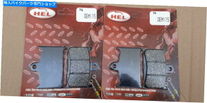 Brake Pads Triumph Rocket 3tgu[Lpbh2004?2015 TRIUMPH ROCKET 3 FRONT BRAKE PADS 2004 TO 2015