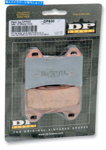 Brake Pads DPWČu[LpbhiDP630j DP Standard Sintered Brake Pads (DP630)