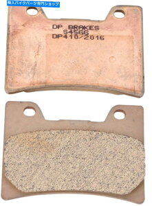 Brake Pads DPWČu[LpbhiDP410j DP Standard Sintered Brake Pads (DP410)