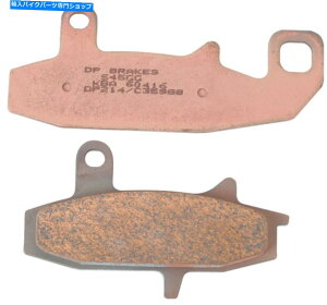 Brake Pads DPWČu[LpbhiDP214j DP Standard Sintered Brake Pads (DP214)