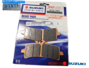 Brake Pads OEM�t�����g�u���[�L�p�b�h�Z�b�g2012-2016�X�Y�LGSXR GSX-R 1000 59100-14850 OEM FRONT BRAKE PADS SET 2012 - 2016 SUZUKI GSXR GSX-R 1000 59100-14850�y���s�A���i�z