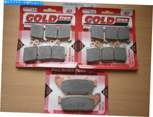 Brake Pads z_VFR 1200ijVFR1200p̏ČtgуAu[Lpbhi3xZbgj SINTERED FRONT & REAR BRAKE PADS (3x Sets)for HONDA VFR 1200 (AUTOMATIC) VFR1200