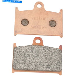 Brake Pads Vesrah JLČu[Lpbh / 1yA| VD-343JL Vesrah JL Sintered Metal Brake Pads / One Pair | VD-343JL