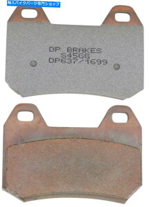 Brake Pads DPWČu[LpbhiDP637j DP Standard Sintered Brake Pads (DP637)