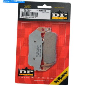 Brake Pads DPu[LRDP580 RDP[Xu[Lpbh DP Brakes RDP580 RDP Race Brake Pads
