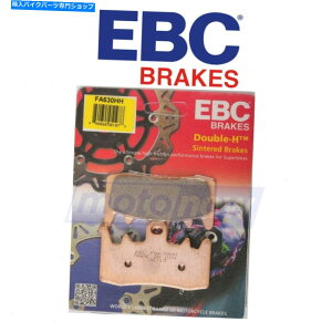 Brake Pads EBCtg_uHČu[Lpbh2014-2019 CAN-AM SPYDER RT SE6-LC EBC Front Double-H Sintered Brake Pads for 2014-2019 Can-Am Spyder RT SE6 - lc