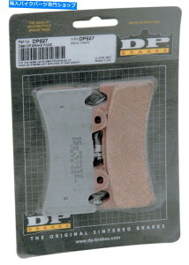 Brake Pads DPWČu[LpbhiDP-627j DP Standard Sintered Brake Pads (DP-627)