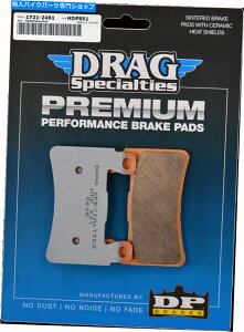 Brake Pads hbOXyVeBtgv~AČu[Lpbh-1721-2461 Drag Specialties Front Premium Sintered Metal Brake Pads - 1721-2461