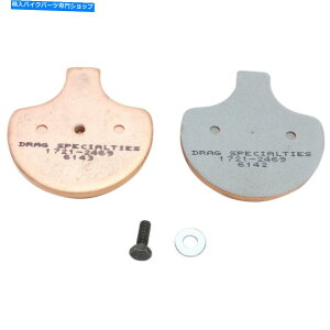 Brake Pads hbOXyVeB[Yv~AZ^tgu[Lpbhn[[\tgACFLH/T_CiX Drag Specialties Premium Sintered Front Brake Pads Harley Softail FLH/T Dyna X