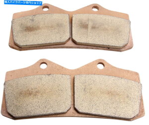 Brake Pads DPu[Lu[LpbhČDP529 DP529 DP BRAKES BRAKE PAD SINTERED DP529 DP529