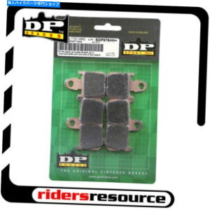 Brake Pads DPu[L-SDP112HH-X|[cHH+X[p[X|[cu[Lpbh DP Brakes - SDP112HH - Sport HH+ SuperSport Brake Pads