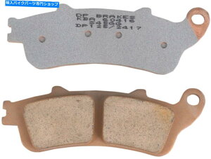 Brake Pads DPWČu[LpbhiDP125j DP Standard Sintered Brake Pads (DP125)