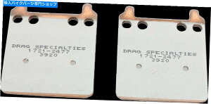 Brake Pads hbOXyVeB1721-2477v~AČu[LpbhtgA Drag Specialties 1721-2477 Premium Sintered Metal Brake Pads Front Rear