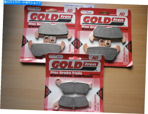 Brake Pads GoldfrentgAu[Lpbhi3xSetsĵ߂́FBMW R1100 RTi1994-2002jR1100RT GOLDFREN FRONT & REAR BRAKE PADS (3xSets) For: BMW R1100 RT (1994-2002) R1100RT