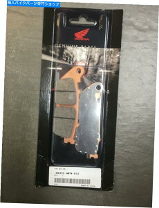 Brake Pads Honda VFR1200 F 2010-2016Au[Lpbh *{̃IWiOEM * Honda VFR1200 F 2010-2016 Rear Brake Pads *Genuine original OEM*