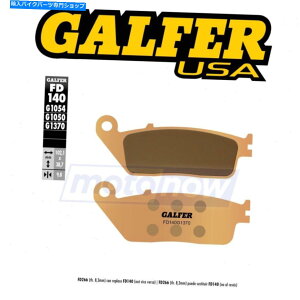 Brake Pads Galfer Brakes HH 2013-2016 HONDA CB500X ABS -BRAKE VP Galfer Brakes HH Sintered Brake Pads for 2013-2016 Honda CB500X ABS - Brake vp