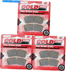 Brake Pads Goldfren Full Set Front��Lear Brake Pads for�FHonda CBR 1100 XX Blackbird GOLDFREN FULL SET FRONT & REAR BRAKE PADS For: HONDA CBR 1100 XX BLACKBIRD