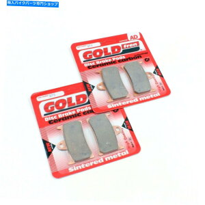 Brake Pads Goldfren Brake PadsZbgZ~bN2018-2020 Yamaha Tracer 900tg2yA GOLDfren Brake Pads Set Ceramic for 2018-2020 Yamaha TRACER 900 Front 2 Pair