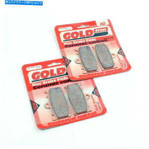 Brake Pads Goldfren Brake PadsZbgZ~bN-2015-2020 Kawasaki Klz1000 Versys Front 2yA GOLDfren Brake Pads Set Ceramic -2015-2020 Kawasaki KLZ1000 VERSYS Front 2 Pair