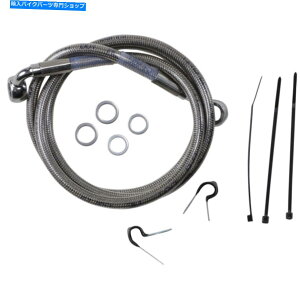 Hoses �h���b�O�X�y�V�����e�B�t�����g�u���[�L���C�� - �N���A�R�[�e�B���O�X�e�����X�|| 640210 Drag Specialties Front Brake Line - Clear-Coated Stainless Steel | 640210�y���s�A���i�z